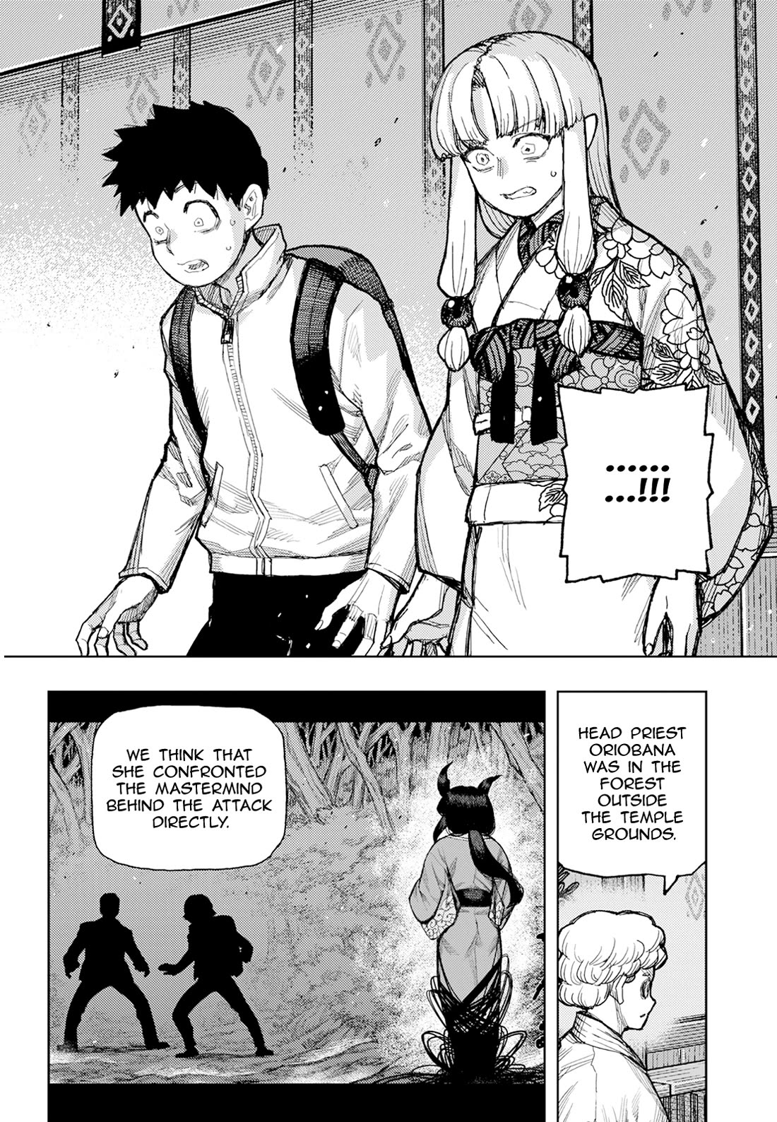 Tsugumomo Chapter 180.1 page 12 - Chapter 180.1: After Action Report (Part 1)