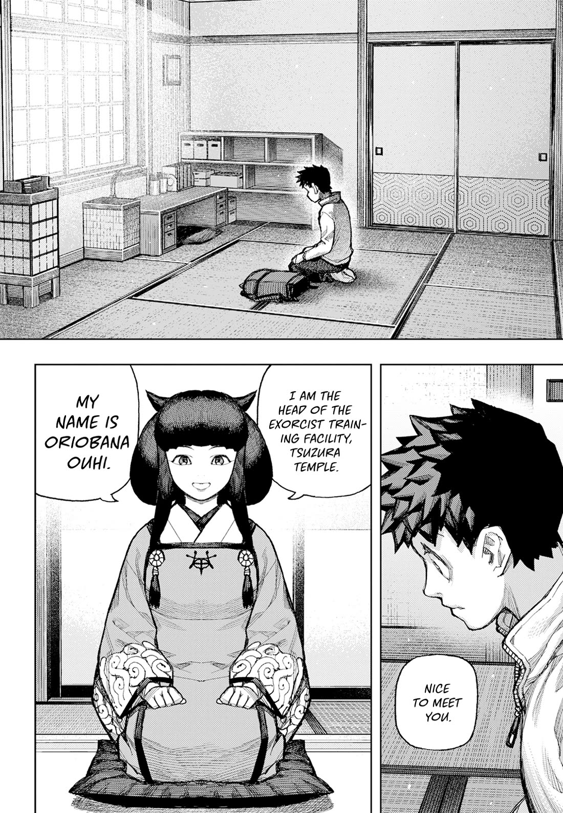 Tsugumomo Chapter 180.1 page 14 - Chapter 180.1: After Action Report (Part 1)