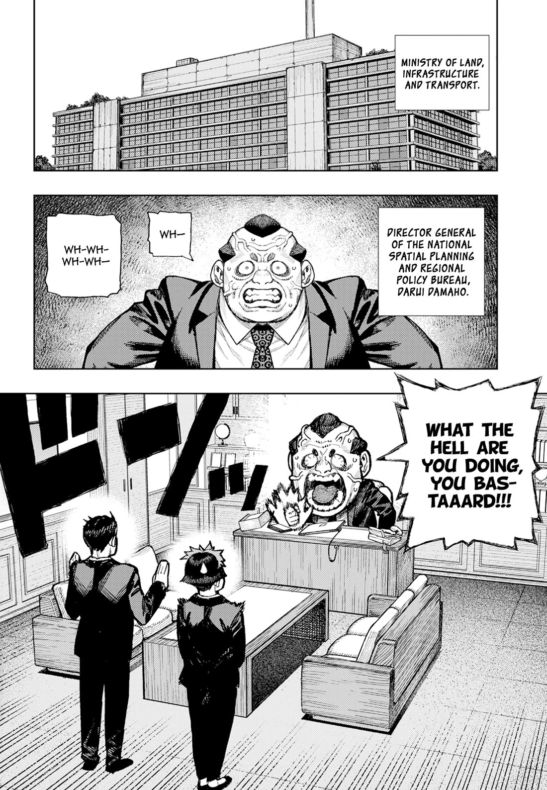 Tsugumomo Chapter 180.1 page 18 - Chapter 180.1: After Action Report (Part 1)