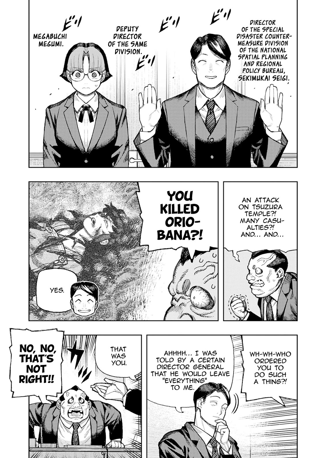 Tsugumomo Chapter 180.1 page 19 - Chapter 180.1: After Action Report (Part 1)