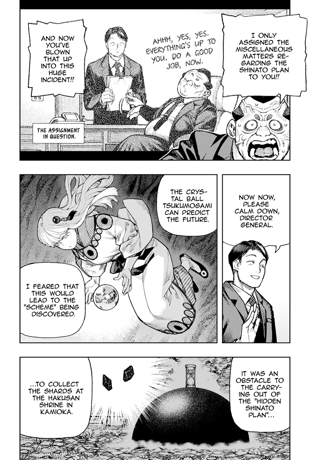 Tsugumomo Chapter 180.1 page 20 - Chapter 180.1: After Action Report (Part 1)