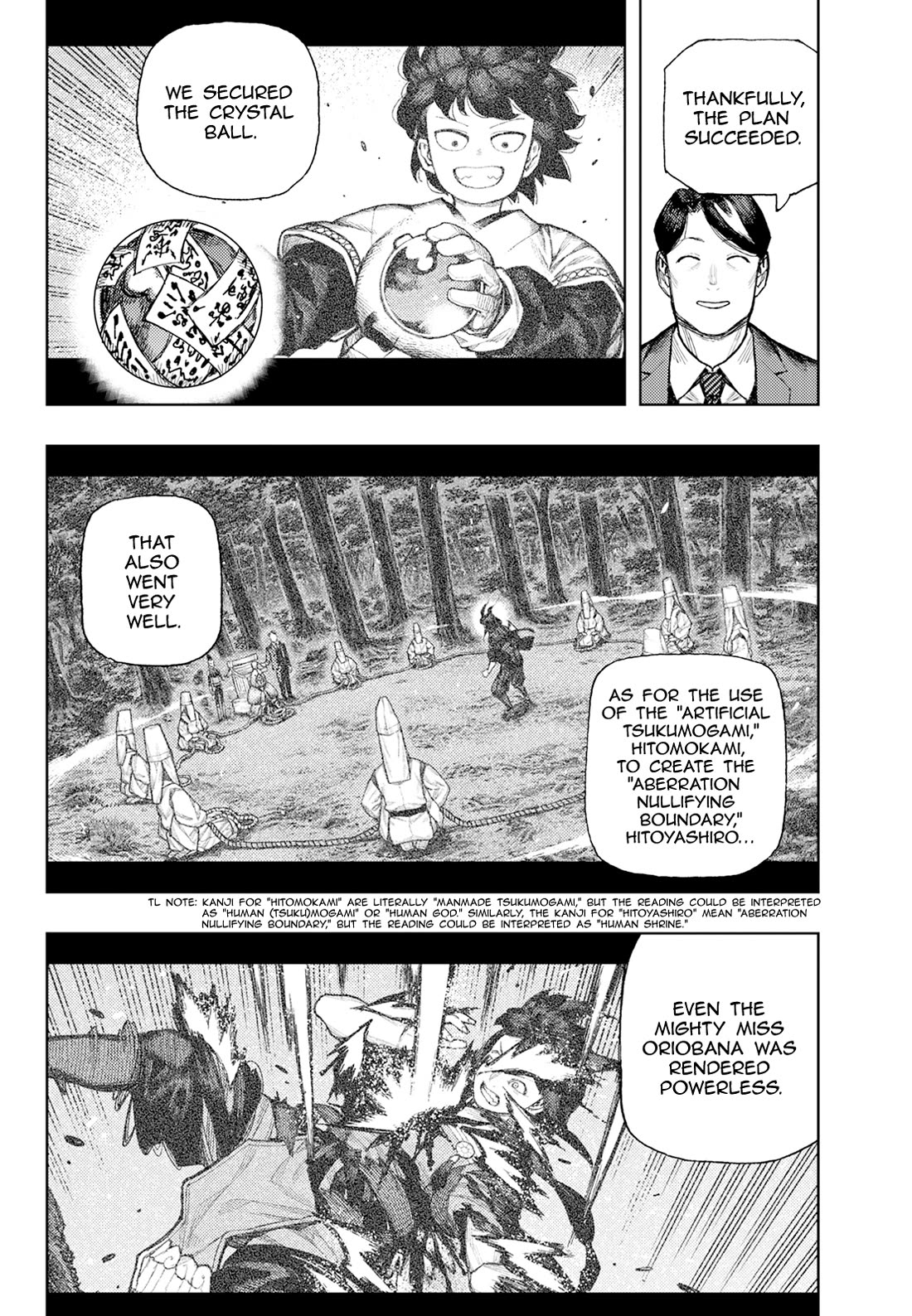 Tsugumomo Chapter 180.1 page 22 - Chapter 180.1: After Action Report (Part 1)