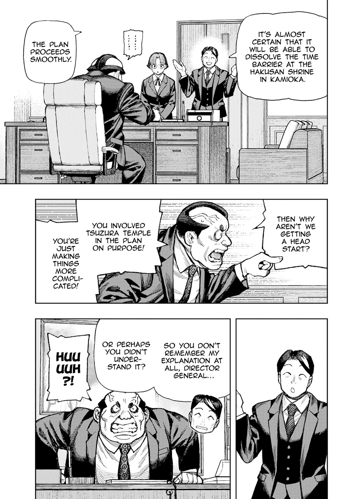Tsugumomo Chapter 180.1 page 23 - Chapter 180.1: After Action Report (Part 1)