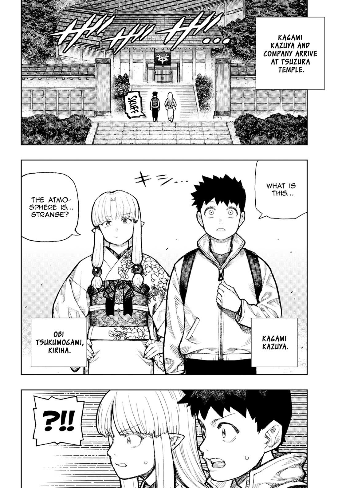 Tsugumomo Chapter 180.1 page 3 - Chapter 180.1: After Action Report (Part 1)