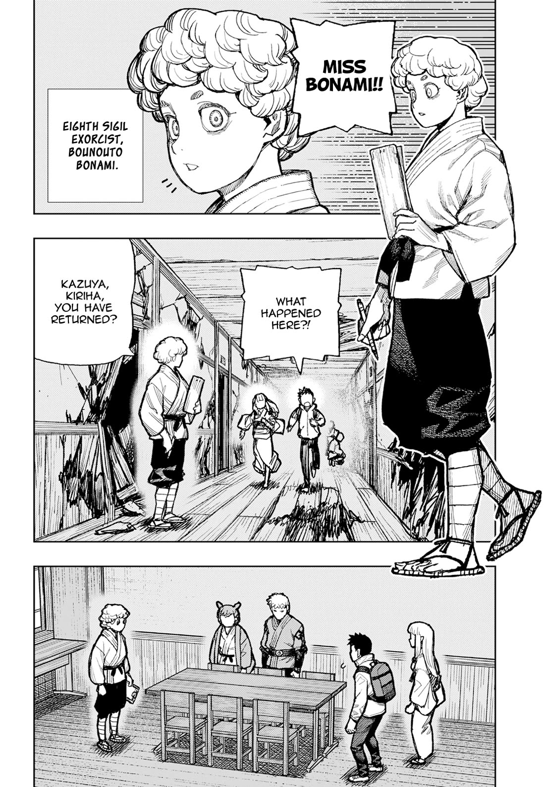 Tsugumomo Chapter 180.1 page 7 - Chapter 180.1: After Action Report (Part 1)