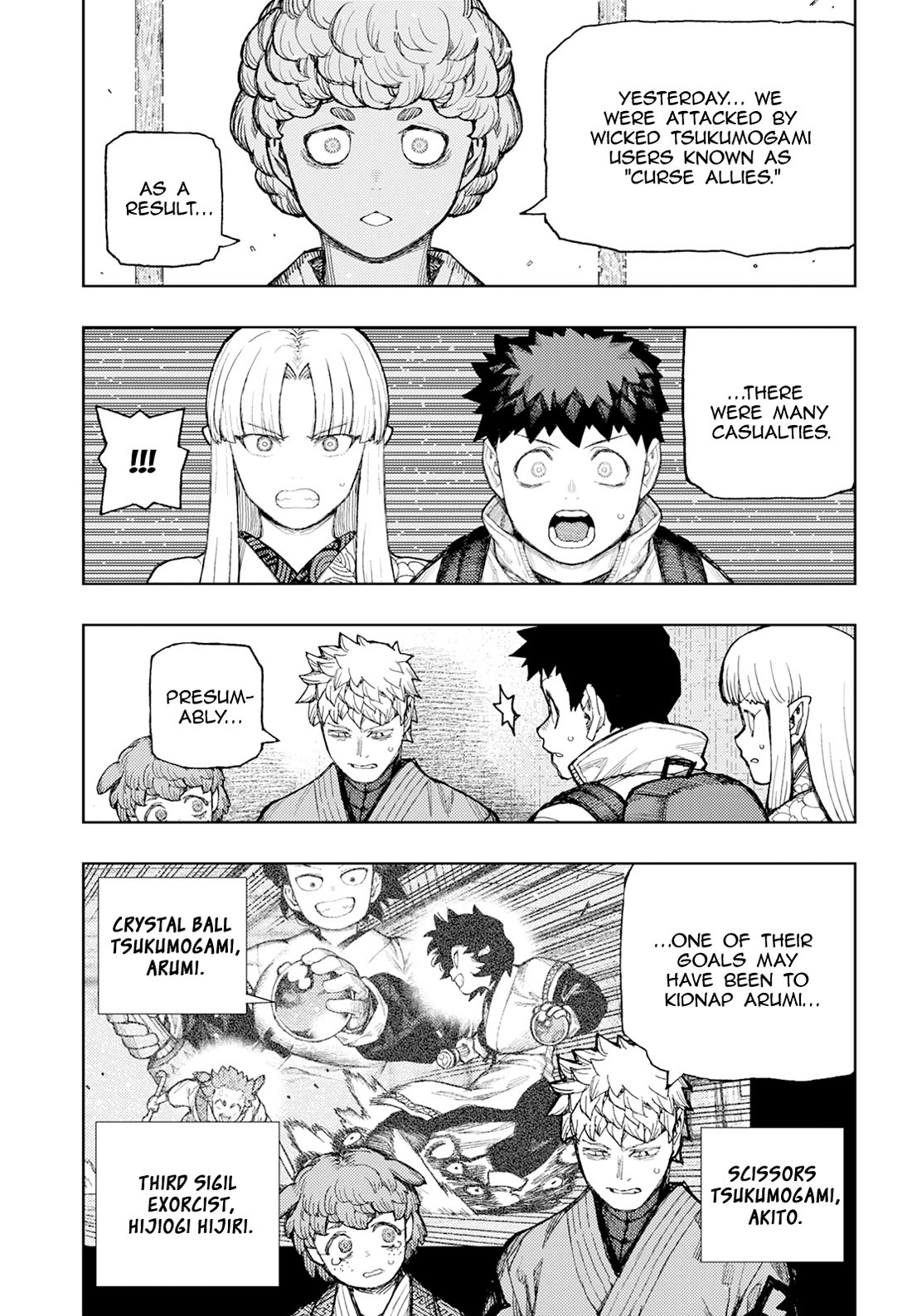 Tsugumomo Chapter 180.1 page 8 - Chapter 180.1: After Action Report (Part 1)