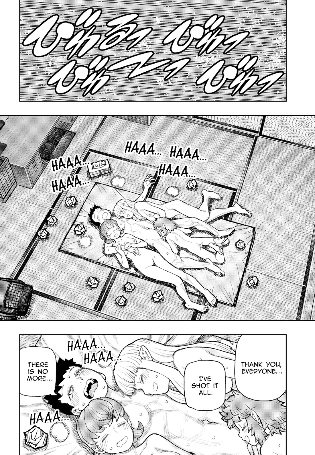 Tsugumomo Chapter 180.2 page 12 - Chapter 180.2: After Action Report (Part 2)