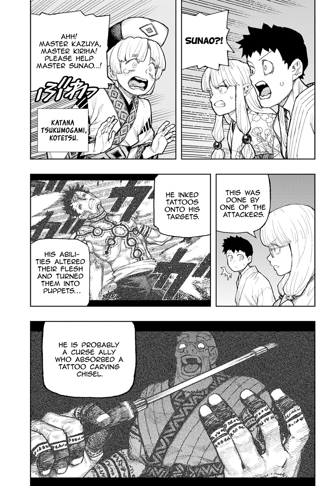 Tsugumomo Chapter 180.2 page 15 - Chapter 180.2: After Action Report (Part 2)