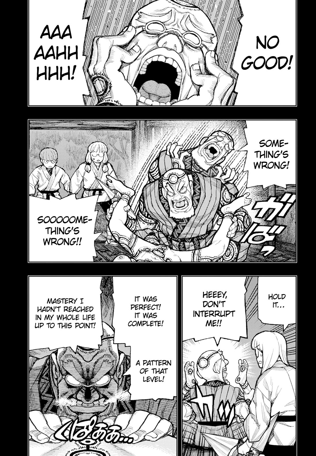 Tsugumomo Chapter 180.2 page 17 - Chapter 180.2: After Action Report (Part 2)