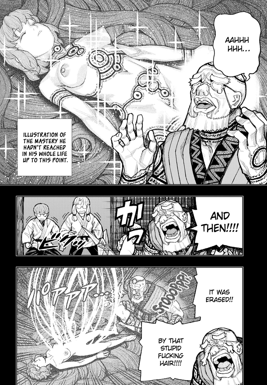 Tsugumomo Chapter 180.2 page 18 - Chapter 180.2: After Action Report (Part 2)