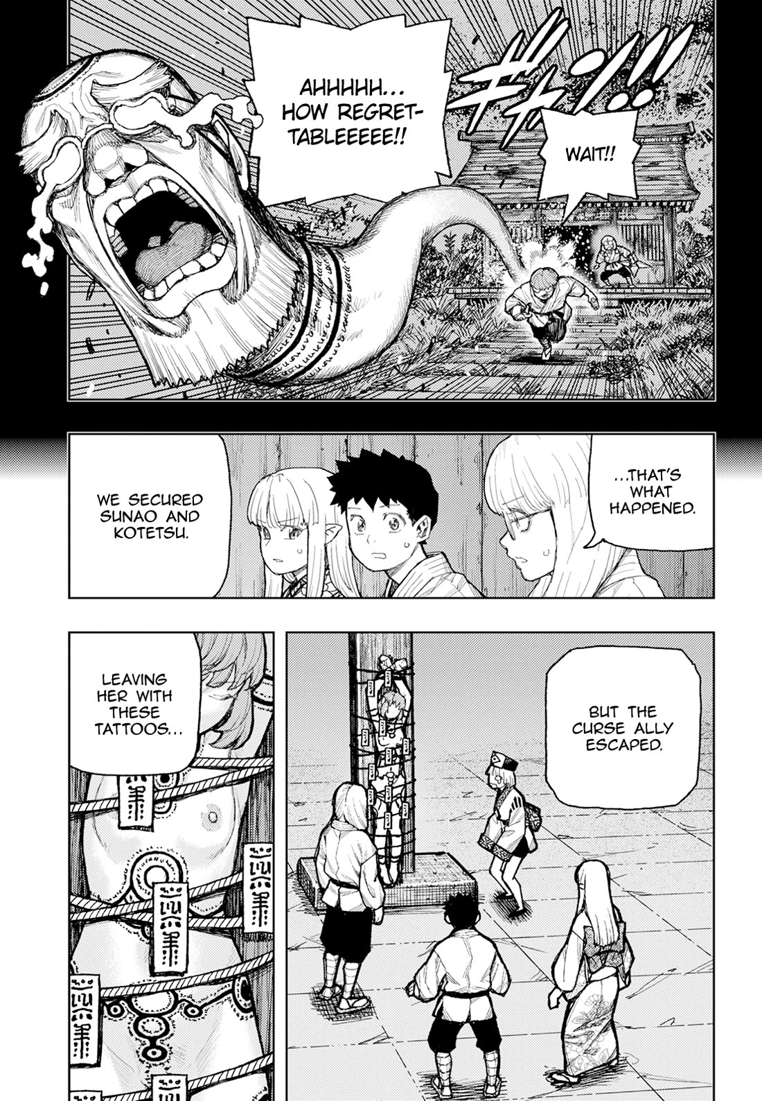 Tsugumomo Chapter 180.2 page 21 - Chapter 180.2: After Action Report (Part 2)