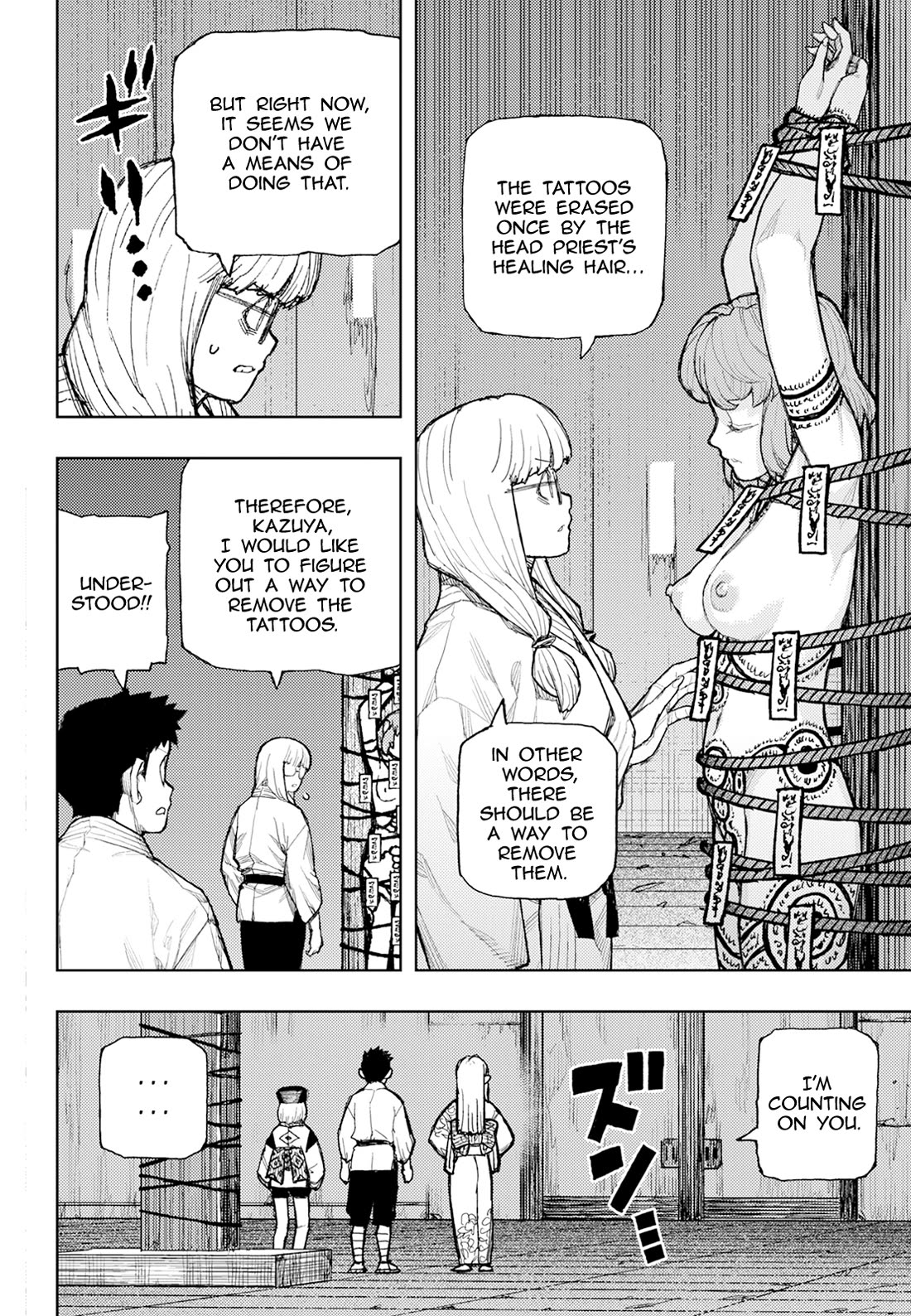 Tsugumomo Chapter 180.2 page 22 - Chapter 180.2: After Action Report (Part 2)