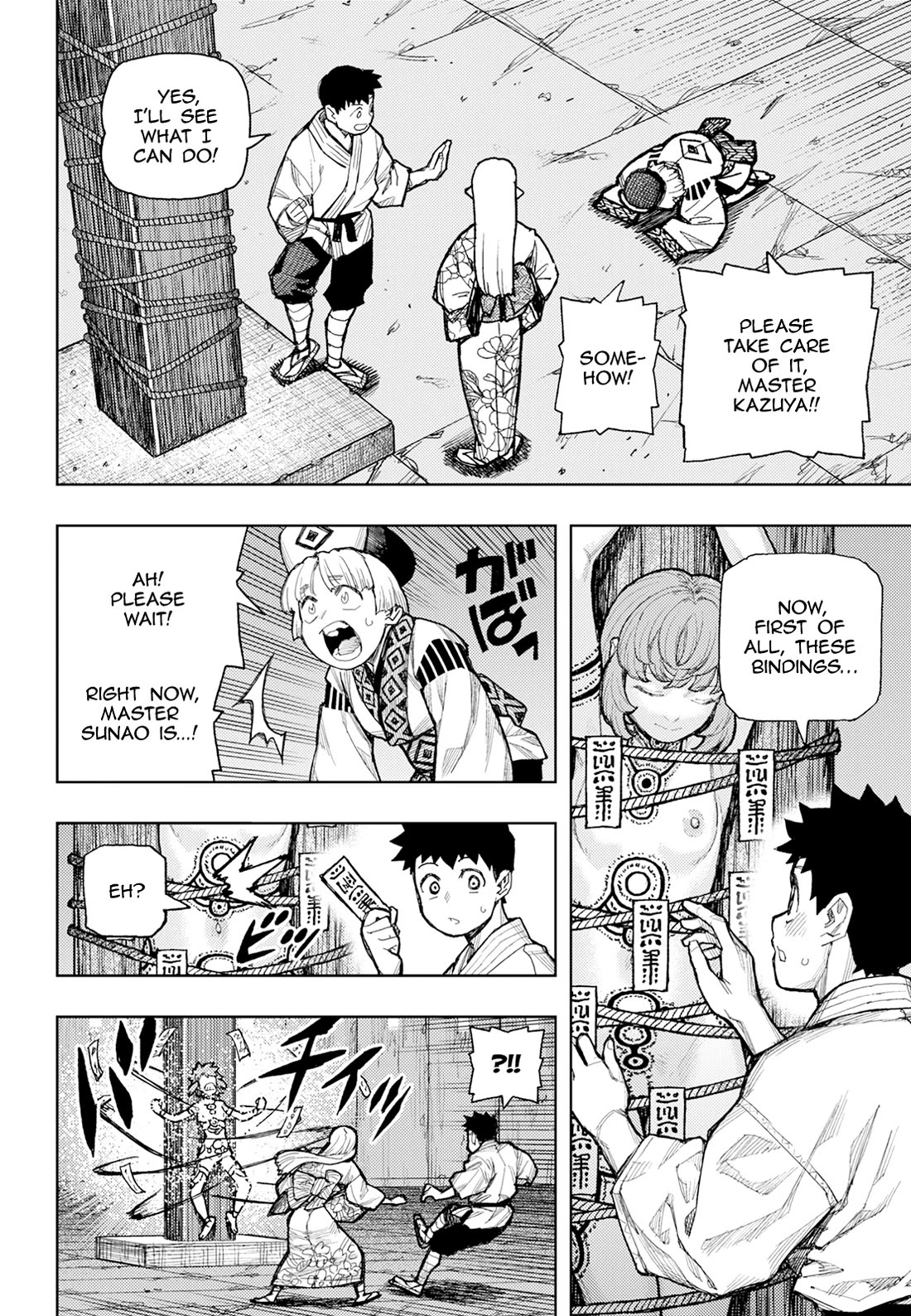 Tsugumomo Chapter 180.2 page 24 - Chapter 180.2: After Action Report (Part 2)