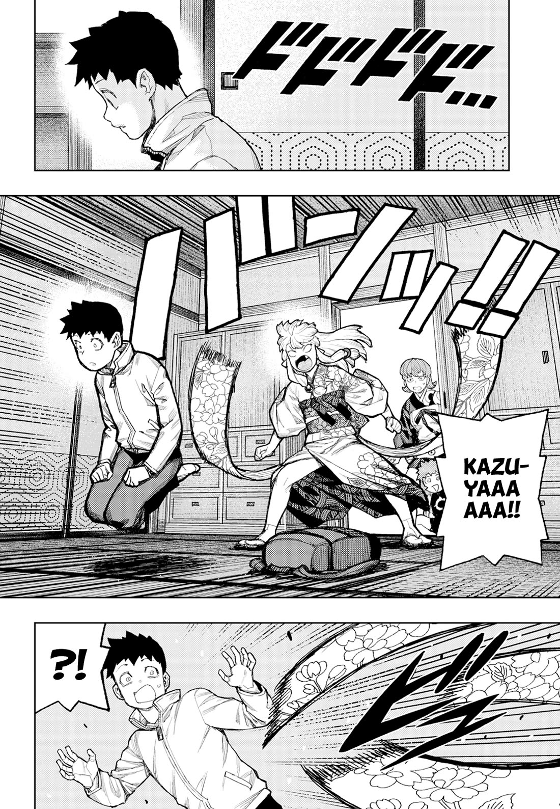 Tsugumomo Chapter 180.2 page 3 - Chapter 180.2: After Action Report (Part 2)