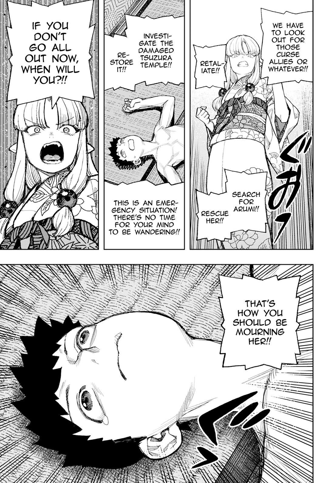 Tsugumomo Chapter 180.2 page 6 - Chapter 180.2: After Action Report (Part 2)