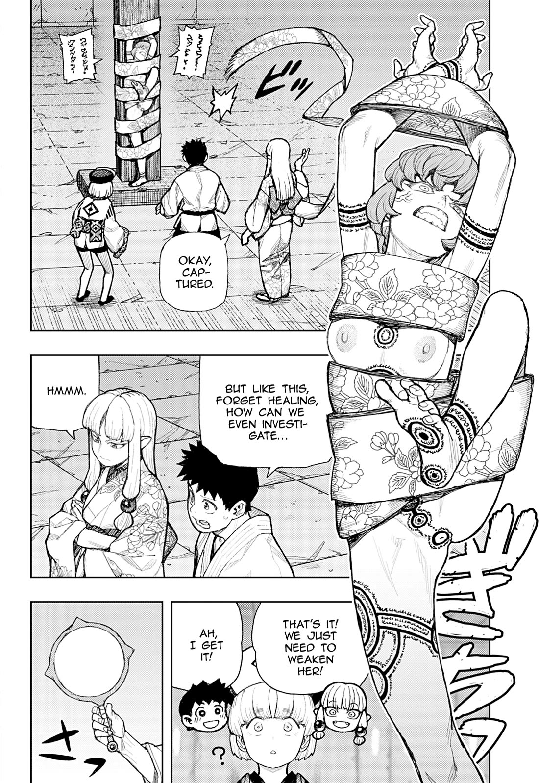 Tsugumomo Chapter 181 page 11 - Chapter 181: Ink-Stained Sunao