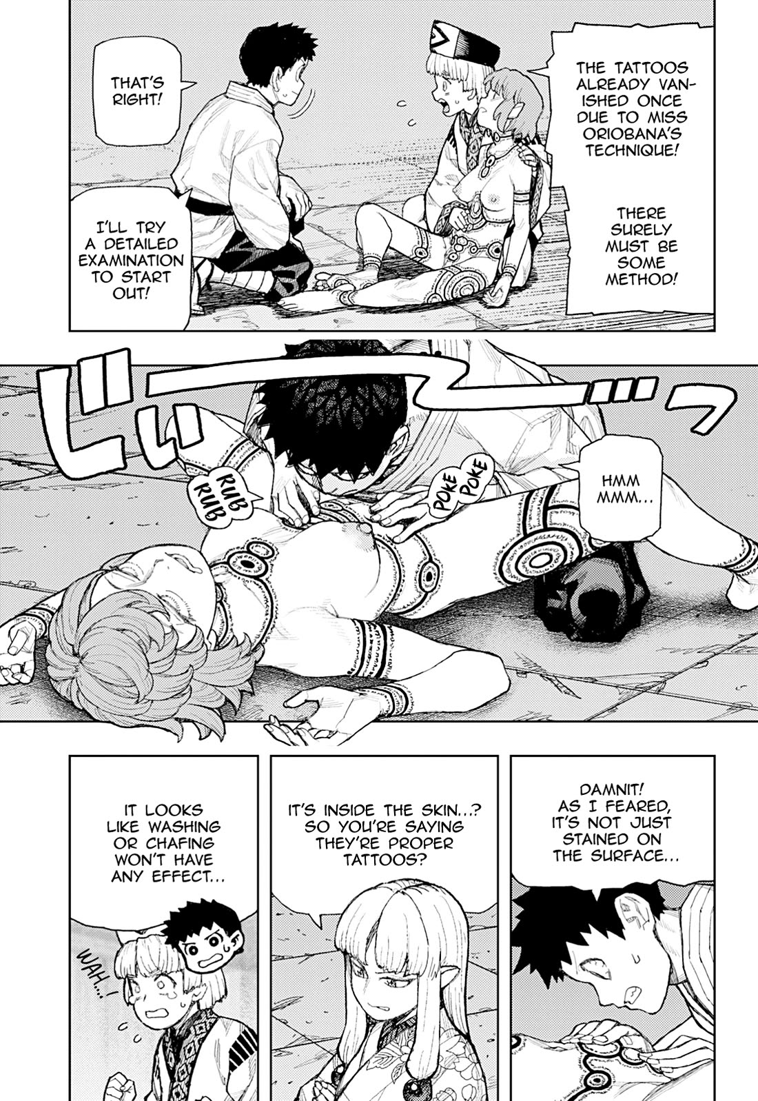 Tsugumomo Chapter 181 page 14 - Chapter 181: Ink-Stained Sunao