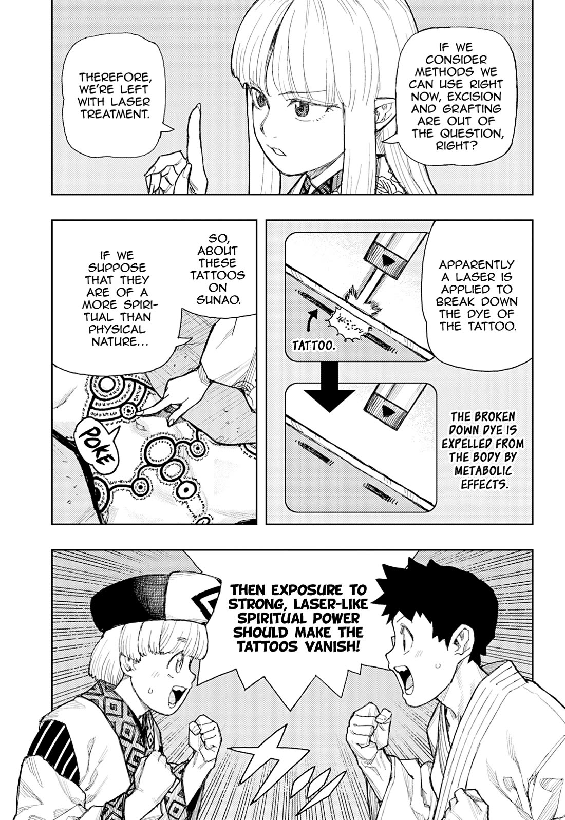 Tsugumomo Chapter 181 page 16 - Chapter 181: Ink-Stained Sunao
