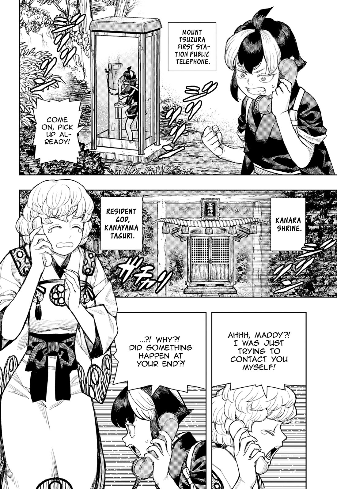 Tsugumomo Chapter 181 page 17 - Chapter 181: Ink-Stained Sunao