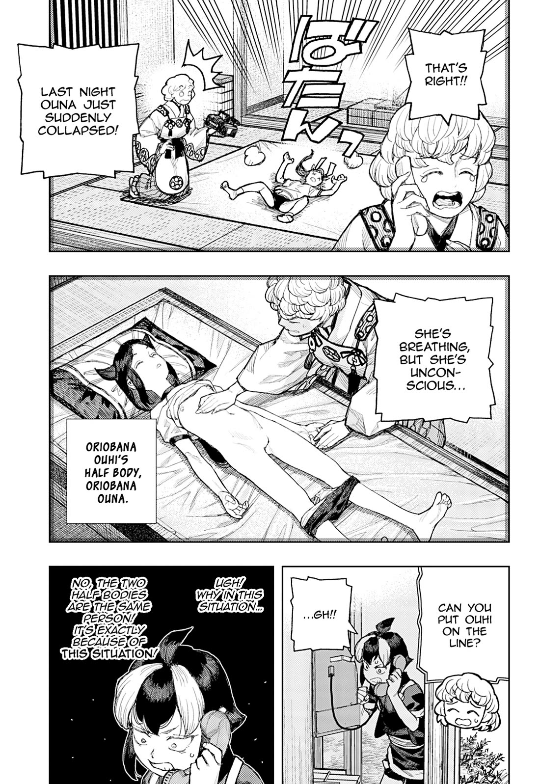 Tsugumomo Chapter 181 page 18 - Chapter 181: Ink-Stained Sunao