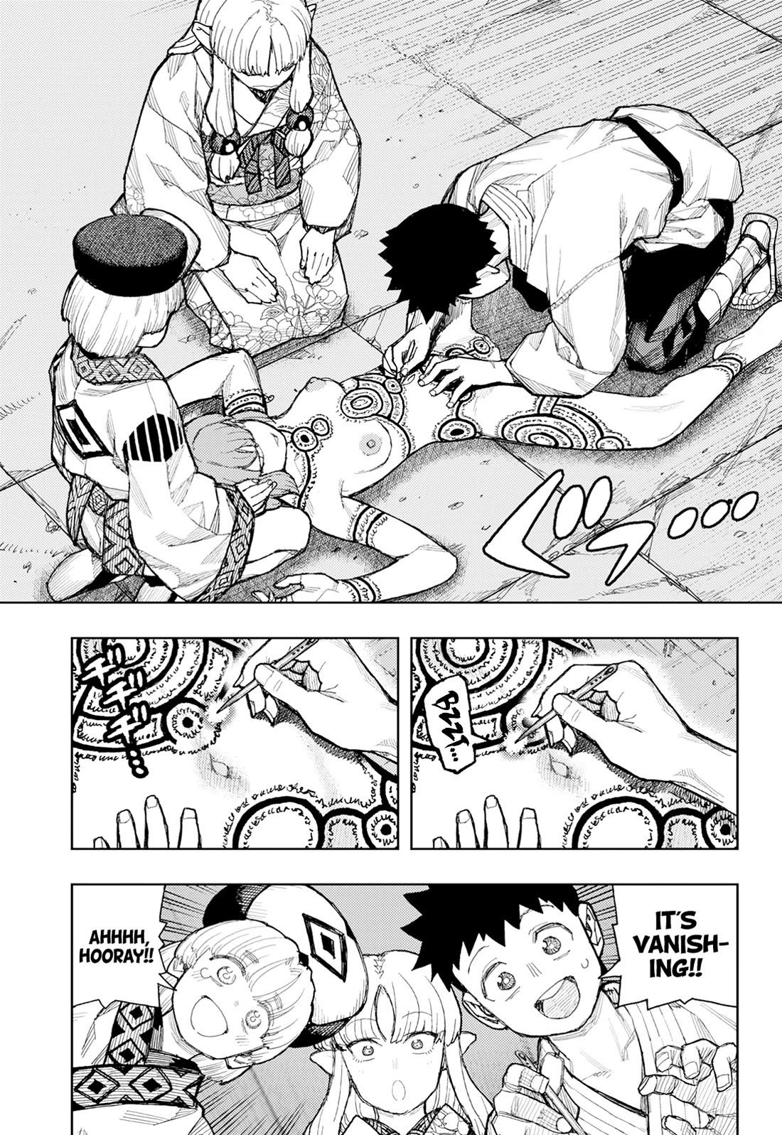 Tsugumomo Chapter 181 page 24 - Chapter 181: Ink-Stained Sunao