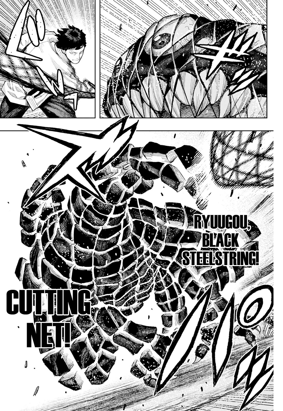 Tsugumomo Chapter 181 page 26 - Chapter 181: Ink-Stained Sunao