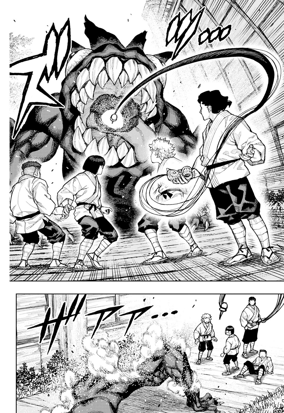 Tsugumomo Chapter 181 page 29 - Chapter 181: Ink-Stained Sunao