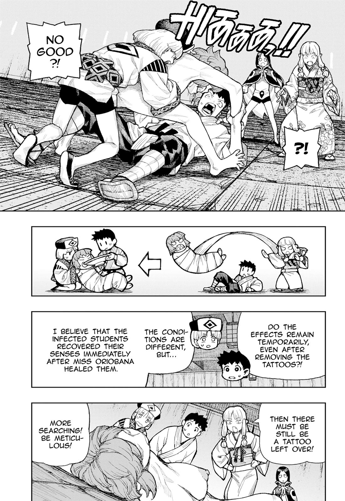 Tsugumomo Chapter 181 page 34 - Chapter 181: Ink-Stained Sunao