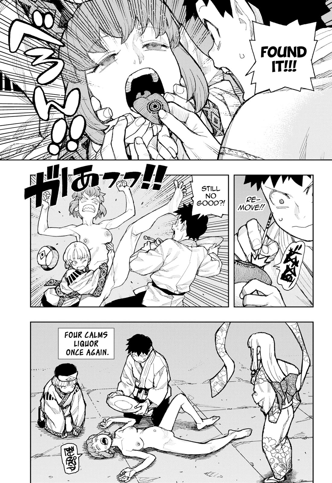 Tsugumomo Chapter 181 page 36 - Chapter 181: Ink-Stained Sunao