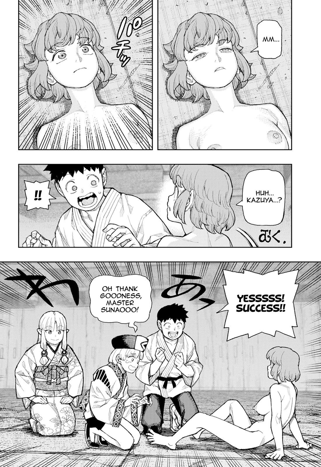Tsugumomo Chapter 181 page 39 - Chapter 181: Ink-Stained Sunao