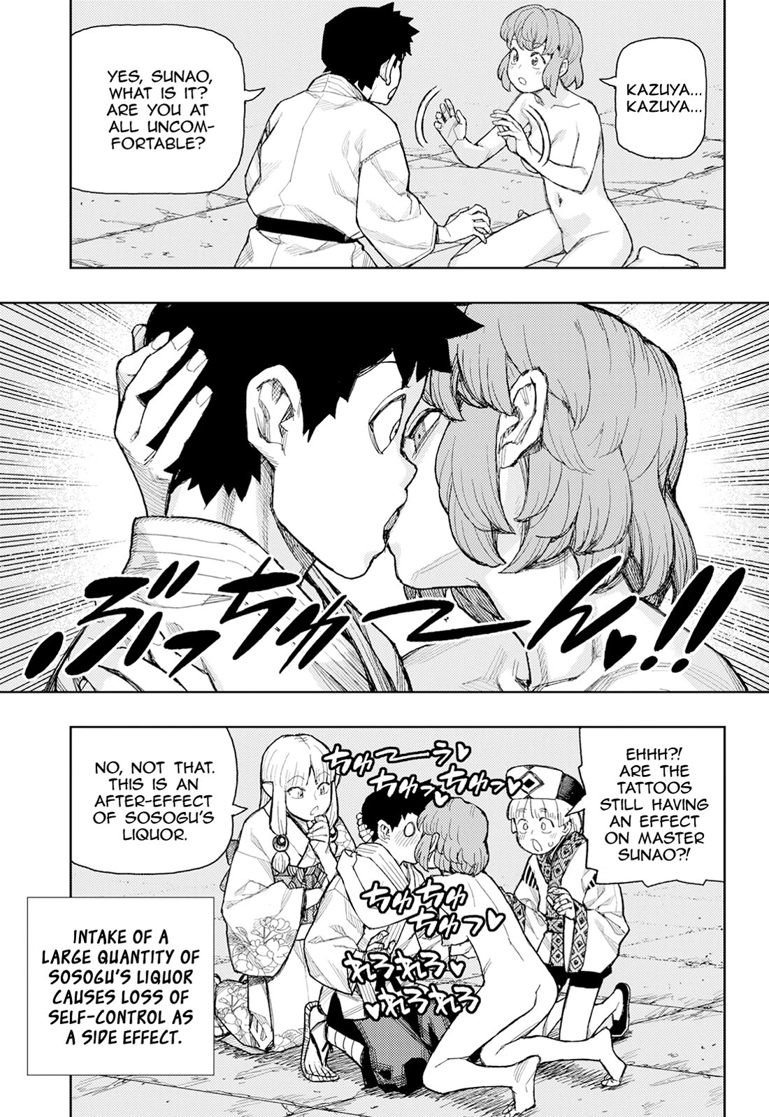 Tsugumomo Chapter 181 page 40 - Chapter 181: Ink-Stained Sunao