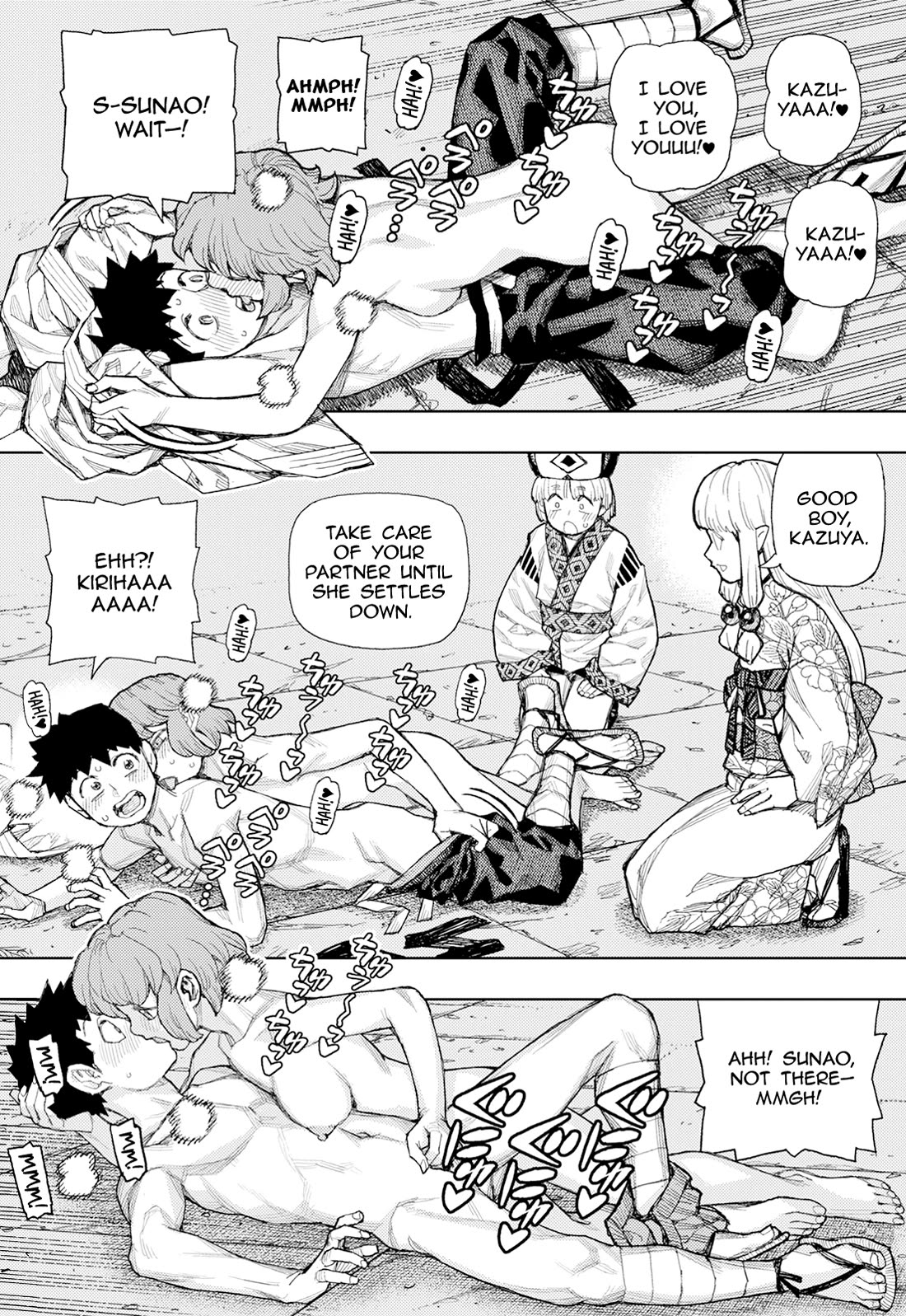 Tsugumomo Chapter 181 page 41 - Chapter 181: Ink-Stained Sunao