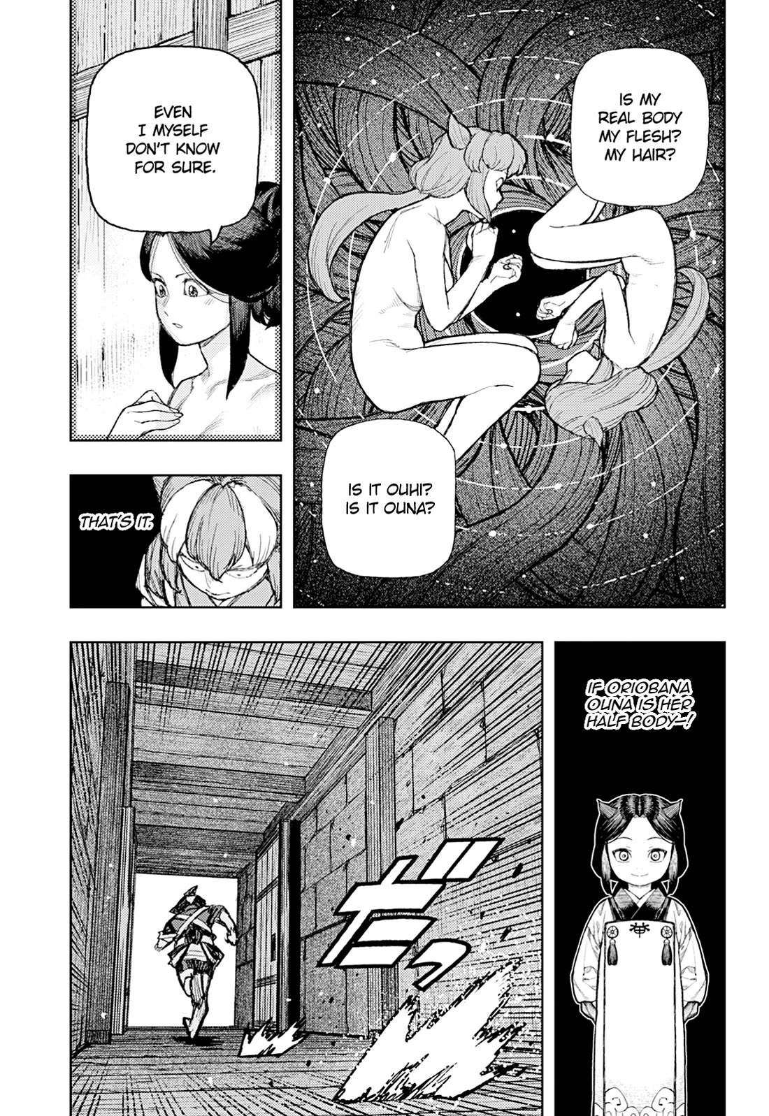 Tsugumomo Chapter 181 page 6 - Chapter 181: Ink-Stained Sunao