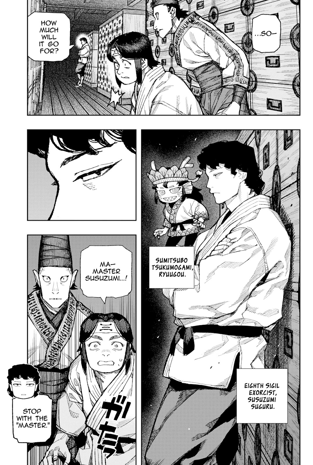 Tsugumomo Chapter 182.1 page 12 - Chapter 182.1: Kanayama Shipping (Part 1)