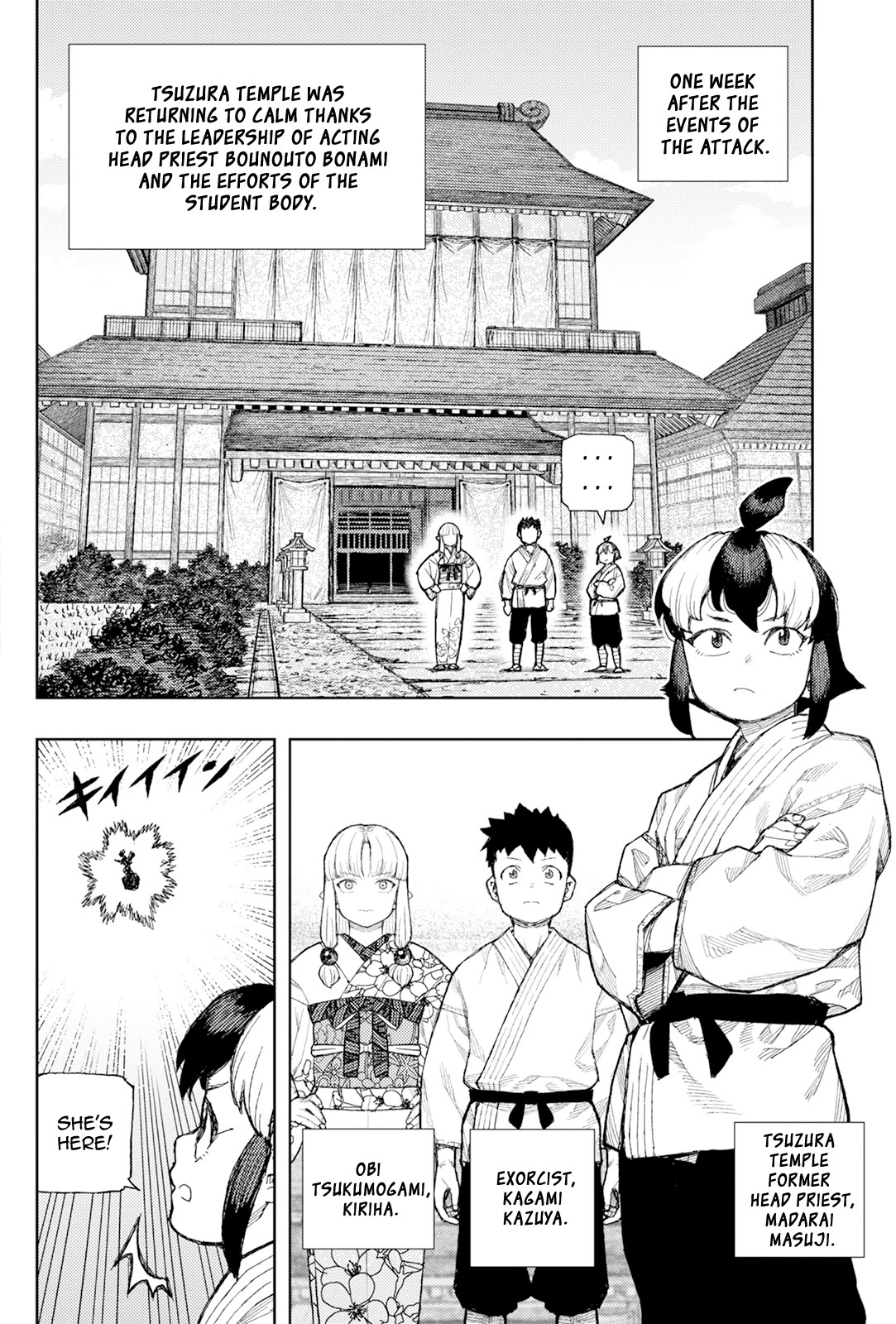 Tsugumomo Chapter 182.1 page 3 - Chapter 182.1: Kanayama Shipping (Part 1)