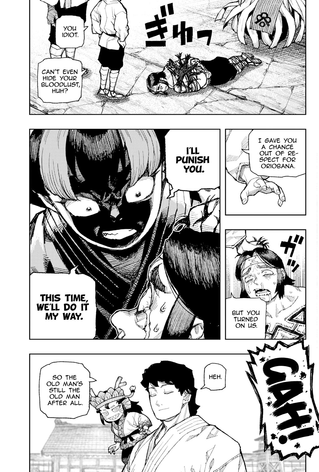 Tsugumomo Chapter 182.2 page 10 - Chapter 182.2: Kanayama Shipping (Part 2)
