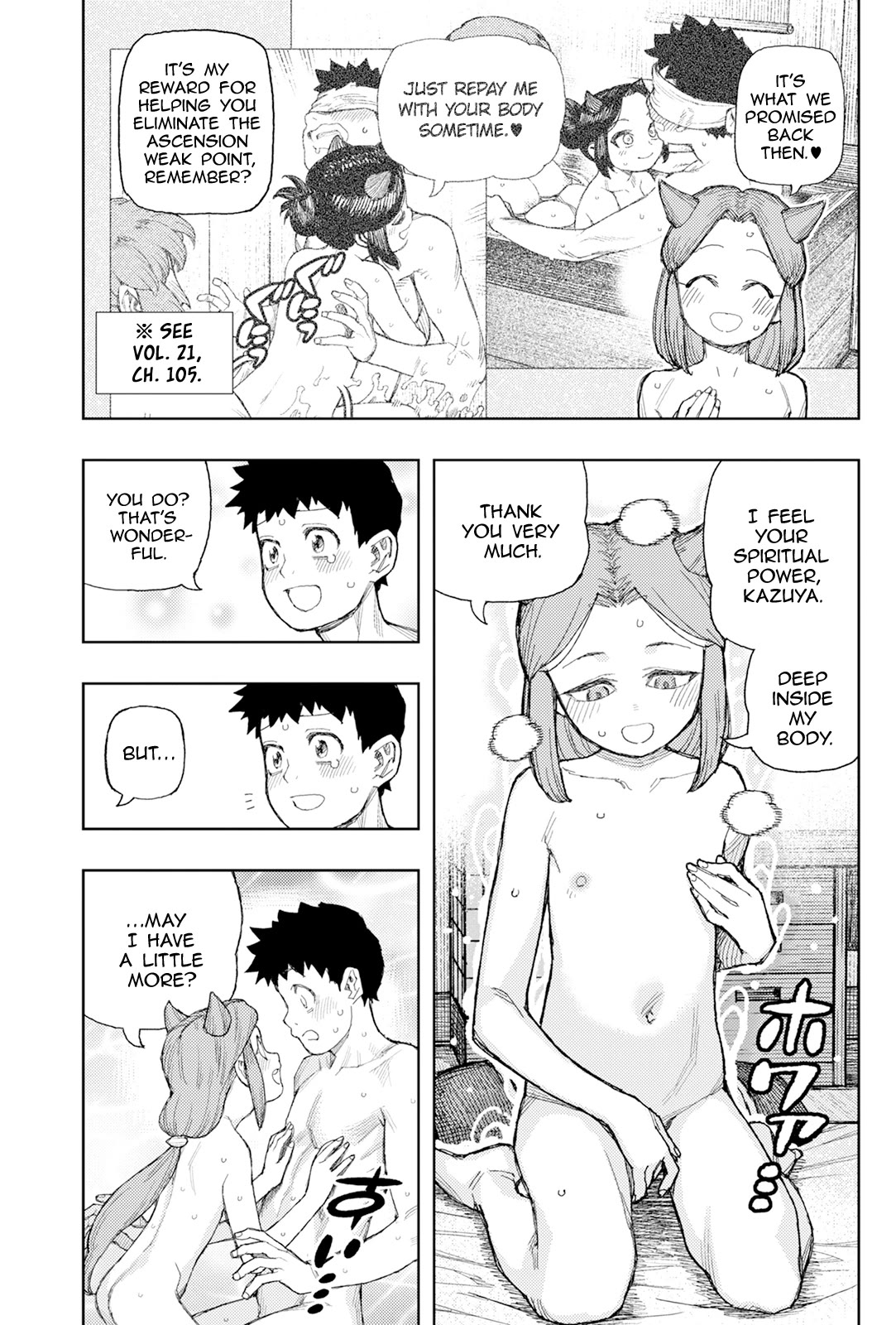 Tsugumomo Chapter 182.2 page 12 - Chapter 182.2: Kanayama Shipping (Part 2)
