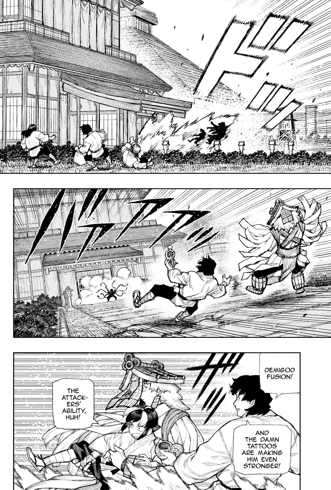 Tsugumomo Chapter 182.2 page 3 - Chapter 182.2: Kanayama Shipping (Part 2)