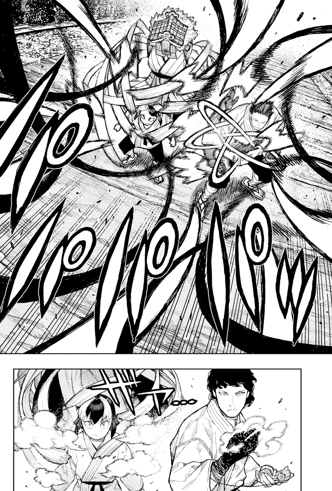 Tsugumomo Chapter 182.2 page 5 - Chapter 182.2: Kanayama Shipping (Part 2)