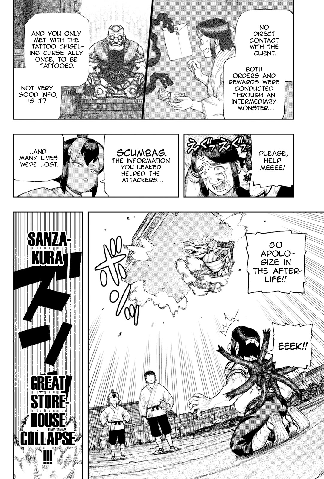 Tsugumomo Chapter 182.2 page 7 - Chapter 182.2: Kanayama Shipping (Part 2)