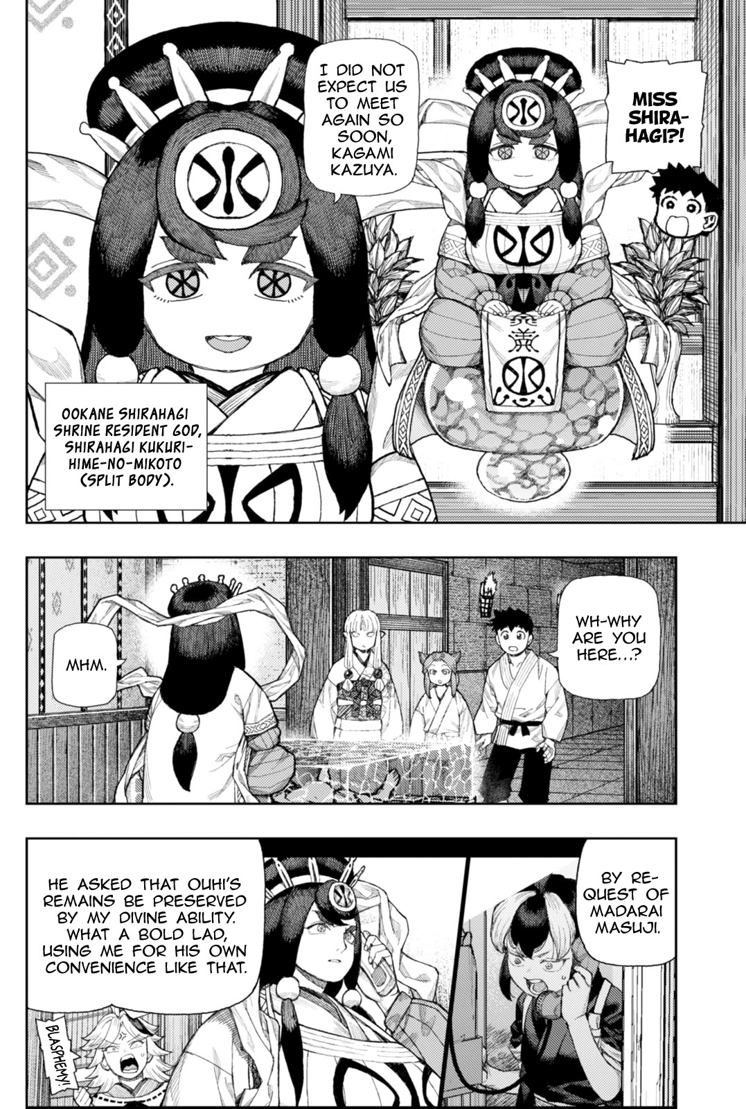 Tsugumomo Chapter 183.1 page 5 - Chapter 183.1: Ouhi and Ouna (Part 1)