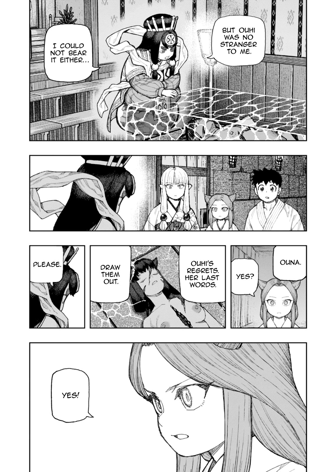Tsugumomo Chapter 183.1 page 6 - Chapter 183.1: Ouhi and Ouna (Part 1)