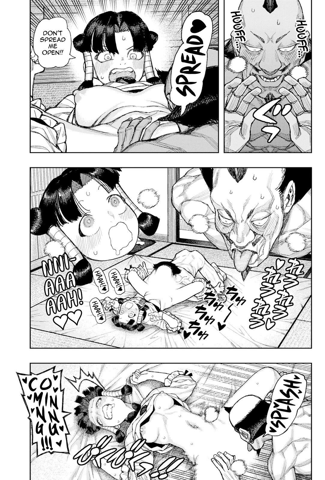 Tsugumomo Chapter 183.2 page 12 - Chapter 183.2: Ouhi and Ouna (Part 2)