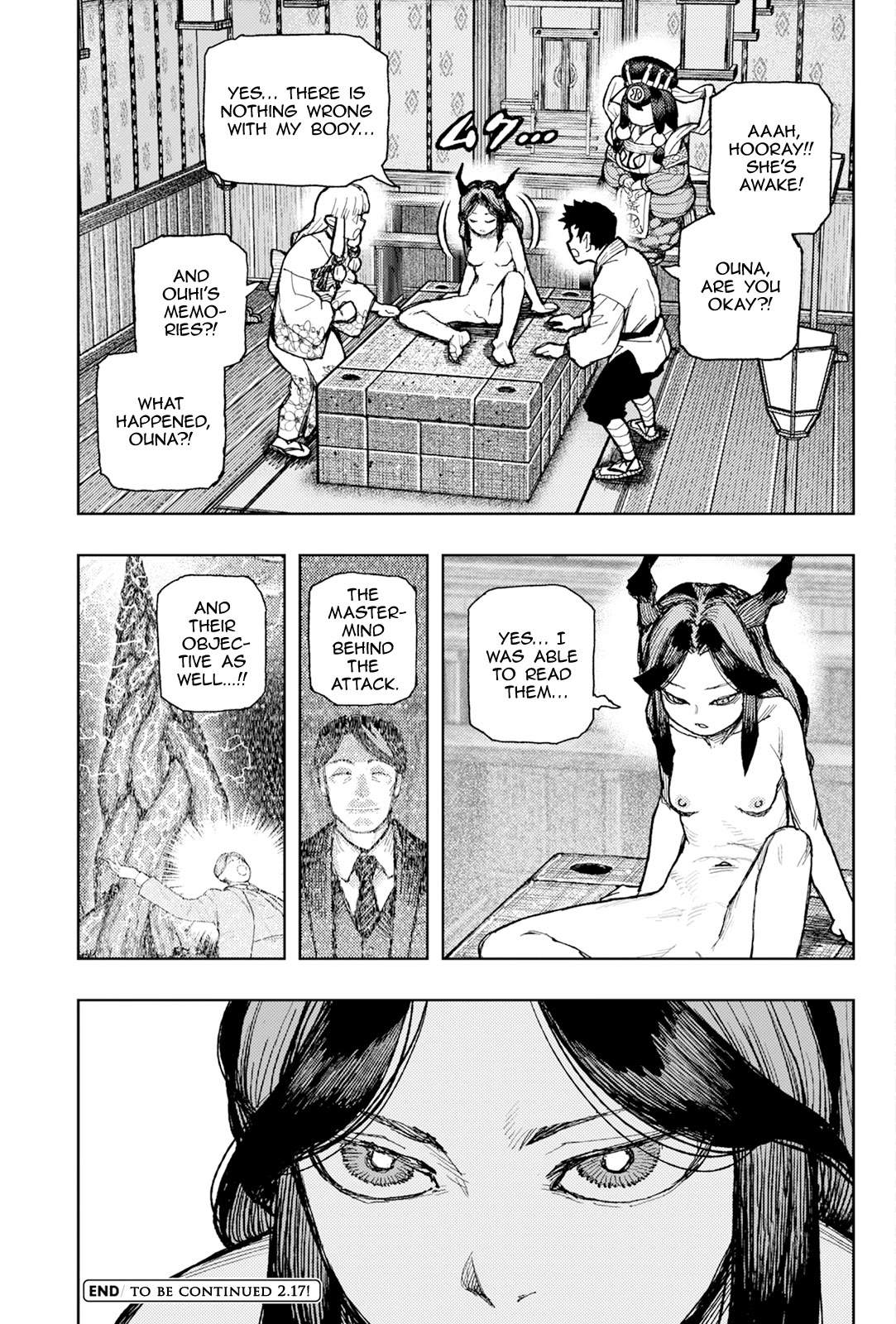 Tsugumomo Chapter 183.2 page 18 - Chapter 183.2: Ouhi and Ouna (Part 2)