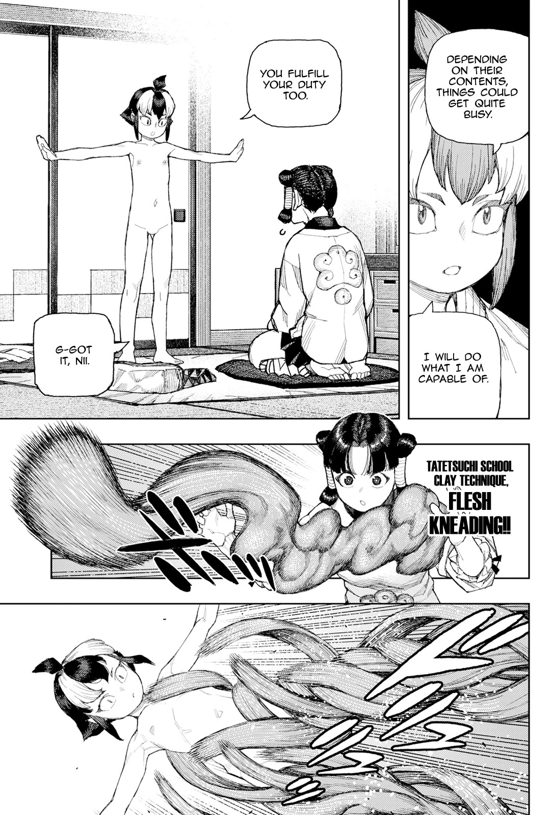 Tsugumomo Chapter 183.2 page 4 - Chapter 183.2: Ouhi and Ouna (Part 2)
