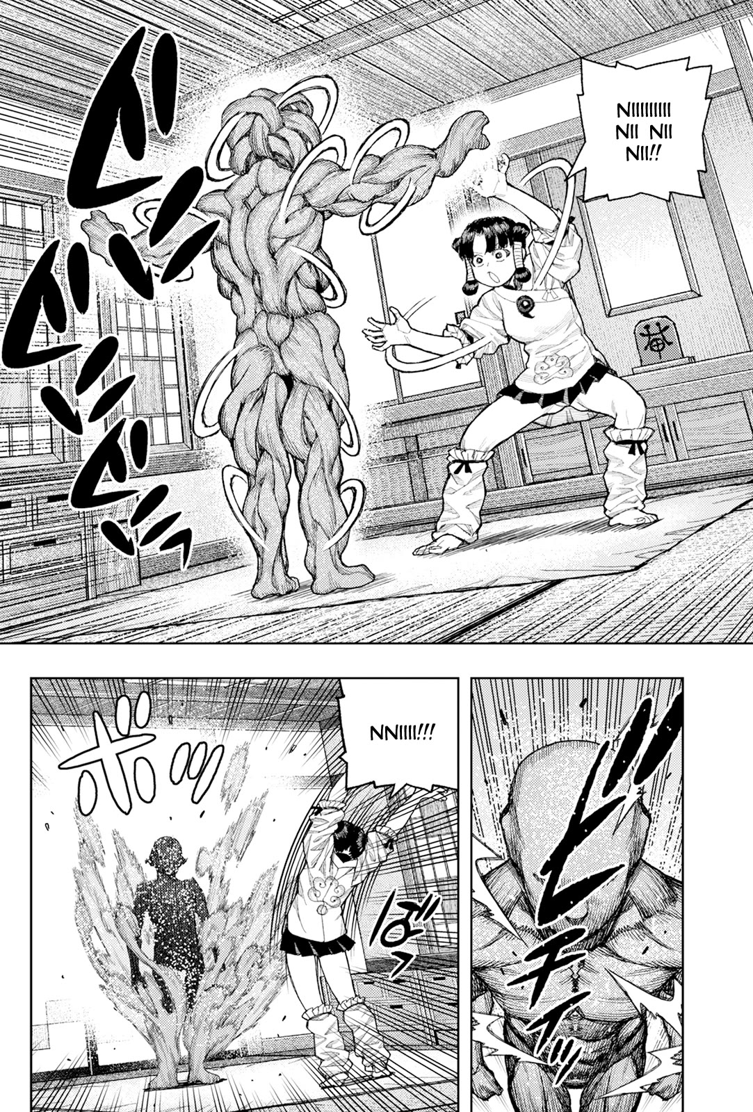 Tsugumomo Chapter 183.2 page 5 - Chapter 183.2: Ouhi and Ouna (Part 2)