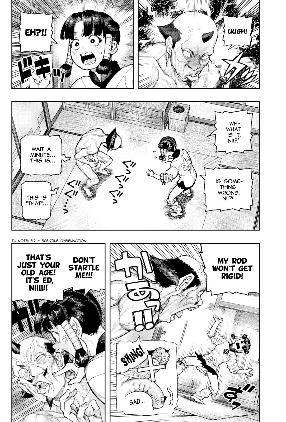 Tsugumomo Chapter 183.2 page 7 - Chapter 183.2: Ouhi and Ouna (Part 2)