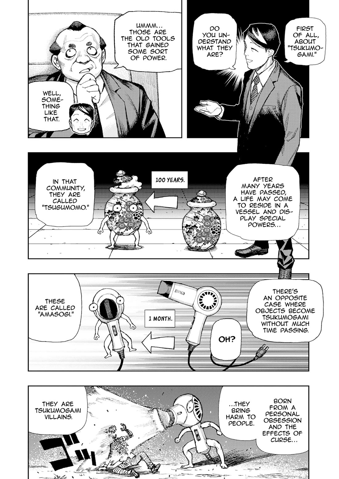 Tsugumomo Chapter 184 page 10 - Chapter 184: Hitomogami and Hitoyashiro