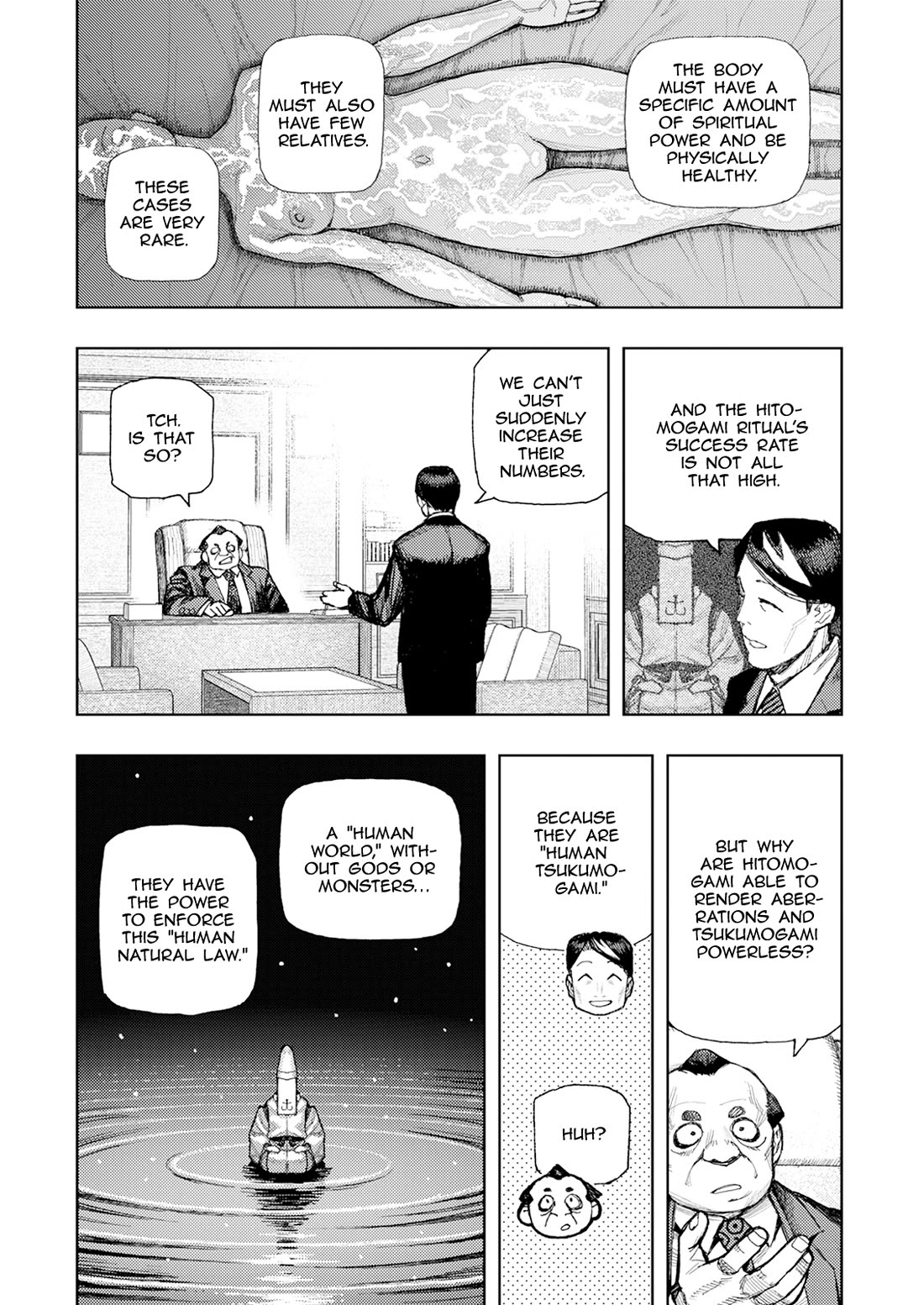Tsugumomo Chapter 184 page 12 - Chapter 184: Hitomogami and Hitoyashiro