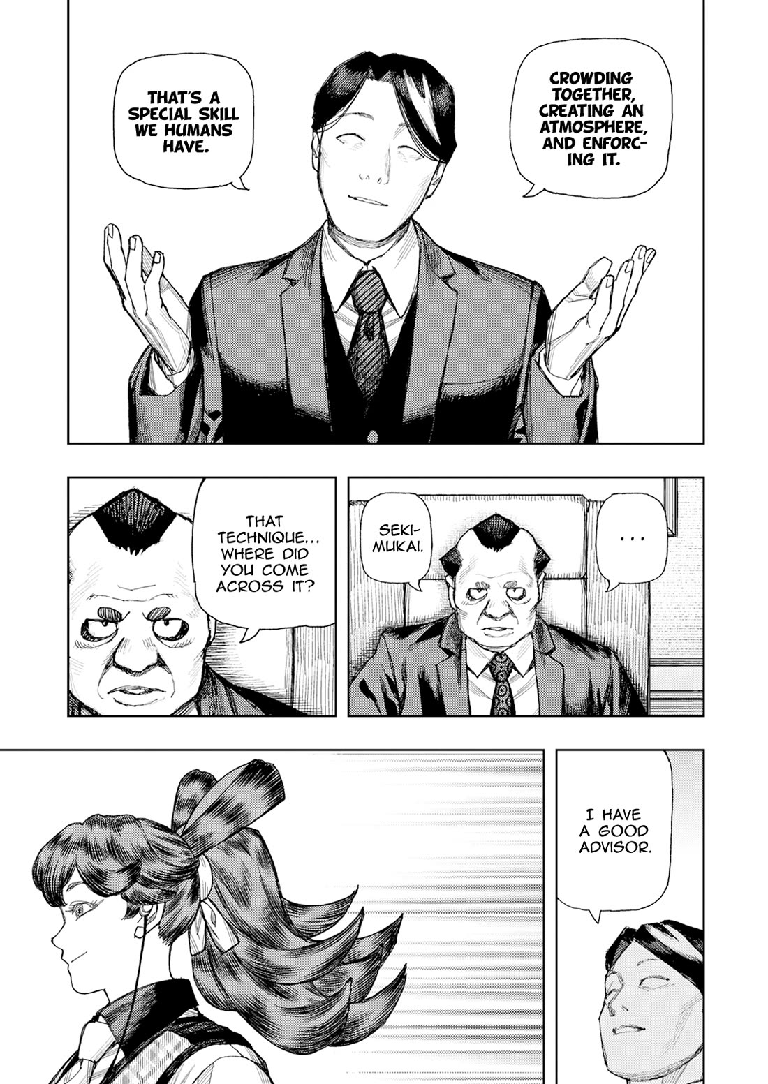 Tsugumomo Chapter 184 page 13 - Chapter 184: Hitomogami and Hitoyashiro